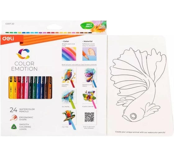 Цветные карандаши DELI Color Emotion EC00720/A акварельные липа 24 цвета коробка/европодвес 24 шт, 12 упак 1483023