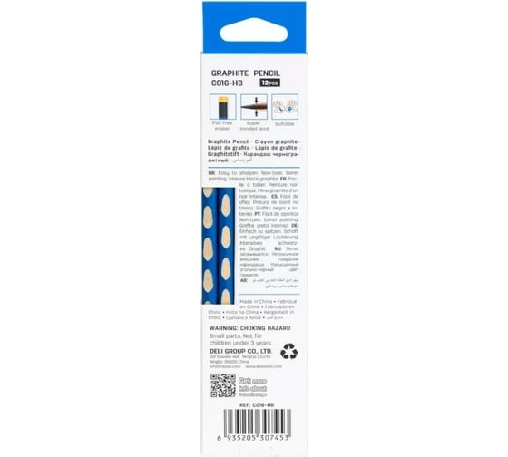 Чернографитный карандаш DELI U-Touch EC016-HB HB трехгранный 12 шт, 6 упак 1656491