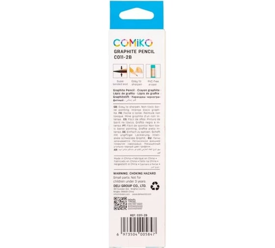 Чернографитный карандаш DELI Comiko EC011-2B 2B шестигранный липа коробка европодвес 12 шт ластик, 12 упак 1480853