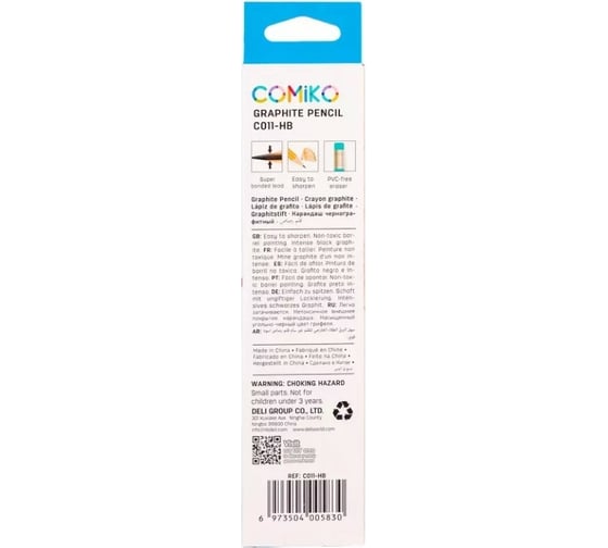 Чернографитный карандаш DELI Comiko EC011-HB HB шестигранный липа коробка европодвес 12 шт ластик, 12 упак 1480851