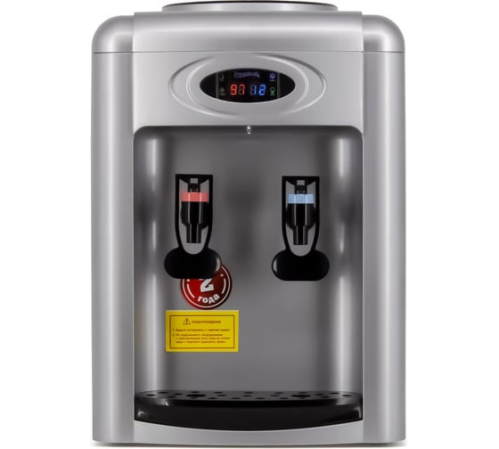 Кулер для воды Aqua Work 0.7TDR-ST серебристый 27639