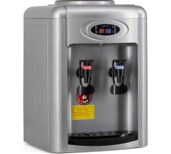 Кулер для воды Aqua Work 0.7TDR-ST серебристый 27639