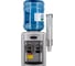 Кулер для воды Aqua Work 0.7TDR-ST серебристый 27639 9