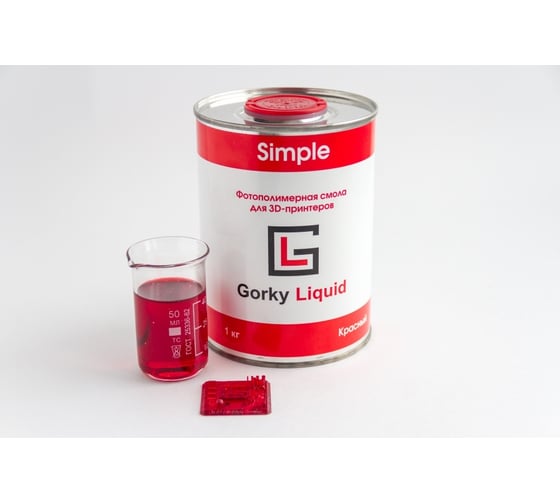 Фотополимерная смола Simple Красная 1 кг Gorky Liquid 52001