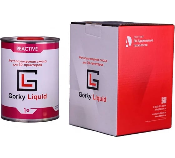 Фотополимерная смола Reactive Черная 1 кг Gorky Liquid 52053