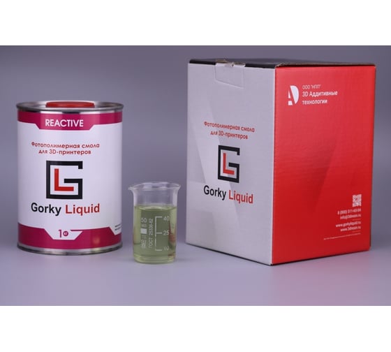 Фотополимерная смола Reactive Полупрозрачная 1 кг Gorky Liquid 52056