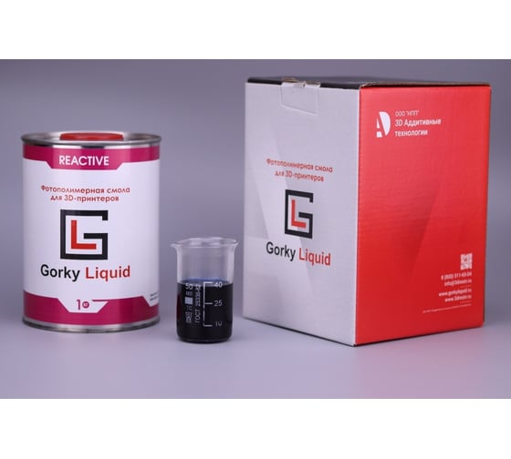 Фотополимерная смола Reactive Синяя 1 кг Gorky Liquid 52055