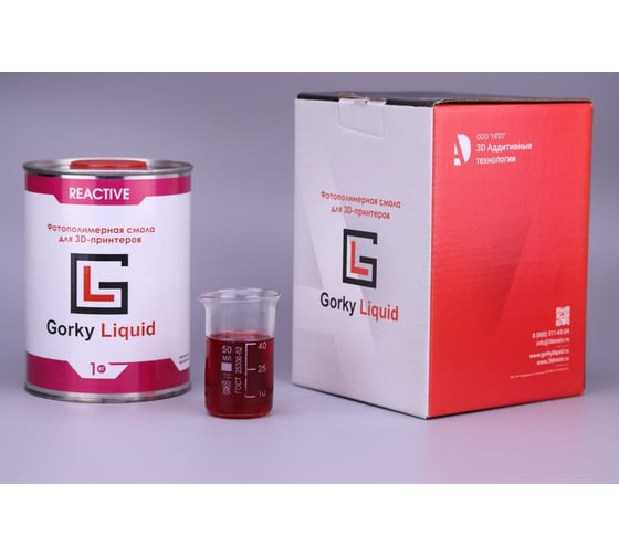 Фотополимерная смола Reactive Красная 1 кг Gorky Liquid 52054
