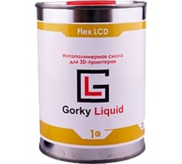 Фотополимерная смола Flex Черная 1 кг Gorky Liquid 52069