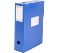 Архивный короб БЮРОКРАТ вырубная застежка, пластик 0.8 мм, корешок 80 мм, 330x245 мм, синий, 30 шт 816213