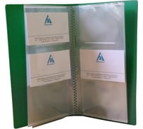 Настольная визитница БЮРОКРАТ VZ60K 60 карточек, пластик, ассорти, 100 шт 816133