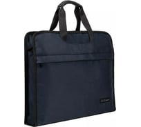 Папка-портфель DELI 63754 BLUE 2 отделения A4 текстиль синий 1394368