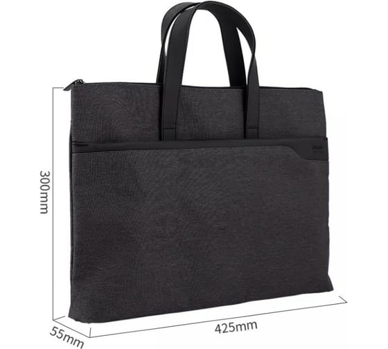 Папка-портфель DELI 63750 GREY 1 отделение терилен серый 1366169