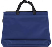 Папка-портфель DELI Extend EB55232 2 отделения A4 текстиль синий 1059052