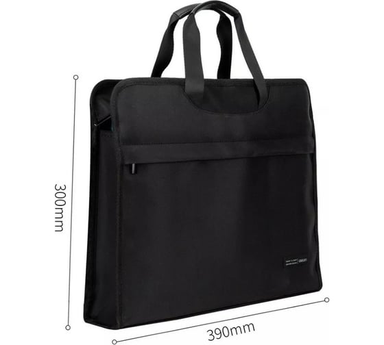 Папка-портфель DELI 63754 BLACK 2 отделения A4 текстиль черный 1394352