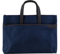 Папка-портфель DELI 63750 BLUE 1 отделение терилен синий 1366170