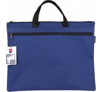 Папка-портфель DELI Extend EB55032 2 отделения A4 текстиль синий 1059048