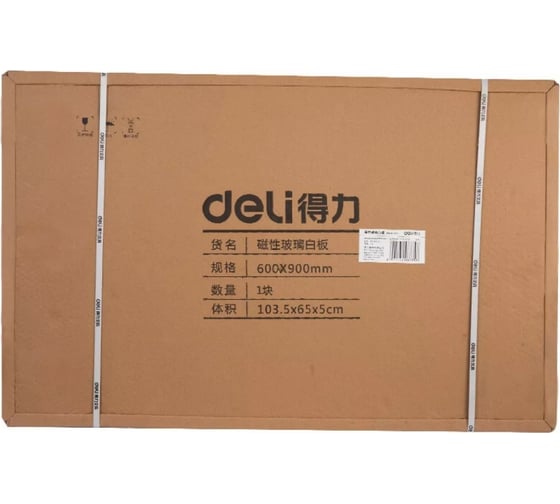 Стеклянная доска DELI 8735B белый 60x90 см стекло, магнитная 4 магнита/2 маркера/стиратель 1414625