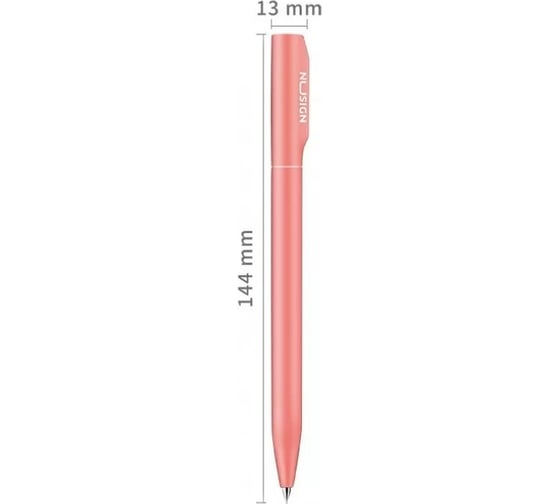 Гелевая ручка DELI Nusign NS552 pink розовый корпус черные чернила линия 0.5 мм, 50 шт 1658007