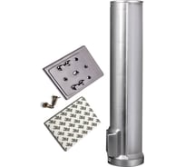 Стаканодержатель Aqua Work NF-1 серебро 27156