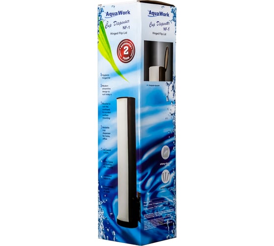 Стаканодержатель Aqua Work NF-1 черный 26839