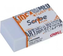 Ластик DELI Scribe Plus EH00310 40x22x12 мм белый индивидуальная картонная упаковка, 45 шт 411132
