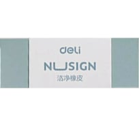 Ластик DELI Nusign NS151 50x20x11 мм ПВХ ассорти индивидуальная картонная упаковка, 24 шт 1504440