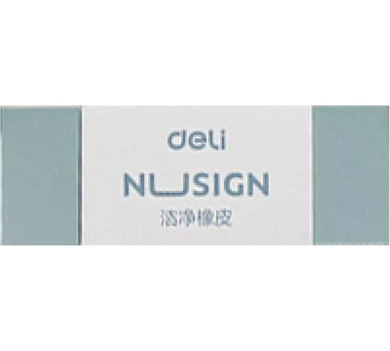 Ластик DELI Nusign NS151 50x20x11 мм ПВХ ассорти индивидуальная картонная упаковка, 24 шт 1504440 1