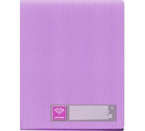 Папка БЮРОКРАТ Crystal CR40VIO с 40 прозрачными вкладками, A4, пластик, 0.5 мм, фиолетовый, 25 шт 816993
