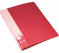 Папка БЮРОКРАТ PZ07CRED с металлическим зажимом, A4, пластик 0.7 мм, внутренний и торцевой карманы, красный, 30 шт 816857