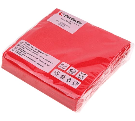 Бумажные салфетки PERFECTO LINEA Pro Colour 25 шт 66-001270