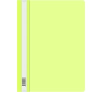 Папка-скоросшиватель БЮРОКРАТ Double Neon A4, прозрачный верхний лист, пластик, желтый, 0.14/0.18 мм 1481494