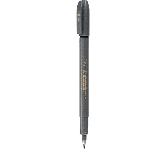 Капиллярная ручка ZEBRA brush pen корпус серый, чернила черные, игловидный пишущий наконечник 10 шт 1583023 1