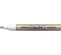 Перманентный маркер ZEBRA PAINT 51027 круглый пишущий наконечник, 1.5 мм, золотой 10 шт 828982