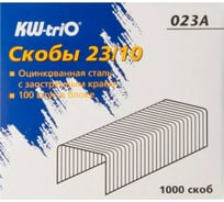 Оцинкованные скобы для степлера KW-TRIO 23/10 023A картонная коробка 1000 шт в упаковке 812045
