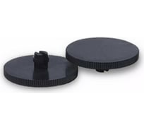 Запасной диск KW-TRIO 110001/4 пластик черный 4 шт в упаковке для дыроколов 952/954/ 933/938 811583