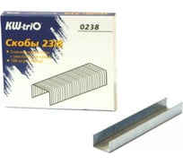 Оцинкованные скобы для степлера KW-TRIO 23/8 0238 картонная коробка 1000 шт в упаковке 812044