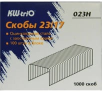 Оцинкованные скобы для степлера KW-TRIO 23/17 023H картонная коробка 1000 шт в упаковке 812048