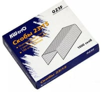 Оцинкованные скобы для степлера KW-TRIO 23/15 023F картонная коробка 1000 шт в упаковке 812047