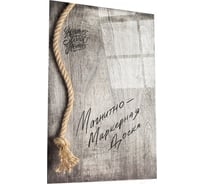 Магнитно-маркерная доска ARTABOSKO Фон4 40x60 DMM-04-05-04