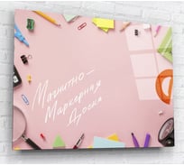 Магнитно-маркерная доска ARTABOSKO Заметки 2 60x80 DMM-10-02-06