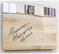 Магнитно-маркерная доска ARTABOSKO Заметки 5 60x80 DMM-13-02-06
