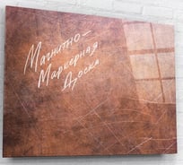 Магнитно-маркерная доска ARTABOSKO Фон27 60x80 DMM-34-01-06
