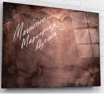 Магнитно-маркерная доска ARTABOSKO Фон28 60x80 DMM-35-01-06