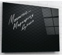 Магнитно-маркерная доска ARTABOSKO Фон29 60x80 DMM-36-01-06