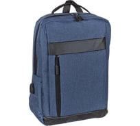Рюкзак для ноутбука 14"/15.6" LAMARK City 30х11х42 см, синий BP0570-BL
