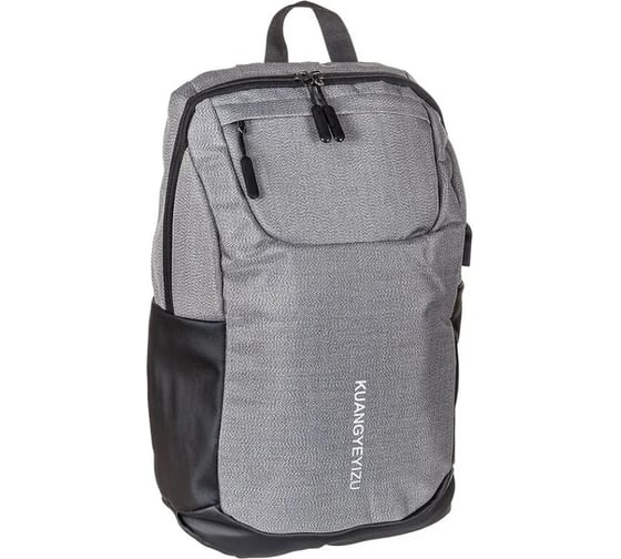 Рюкзак для ноутбука 15.6" Lamark Casual 31х13х44 см, серый BP0220-GR 1