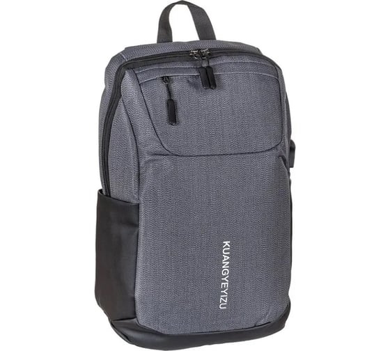 Рюкзак для ноутбука 15.6" Lamark Casual 31х13х44 см, темно-серый BP0220-DG