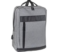 Рюкзак для ноутбука 14"/15.6 LAMARK City, 30x11x42 см, серый BP0570-GR