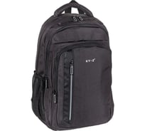 Рюкзак для ноутбука 15.6" Lamark Step 30х21х47 см, черный BP0160-BK